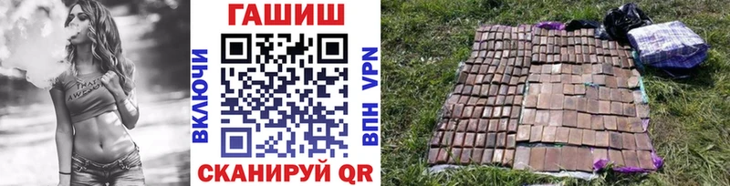 ГАШ Изолятор  Иннополис 