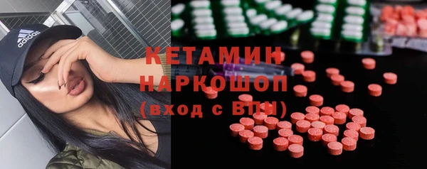 мефедрон VHQ Ростов