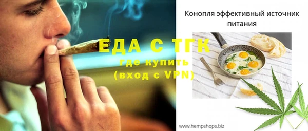 MDMA Premium VHQ Абаза