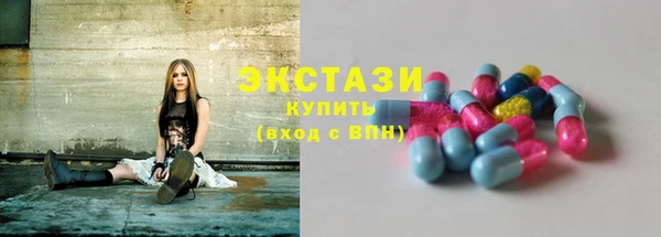 мефедрон мука Алзамай