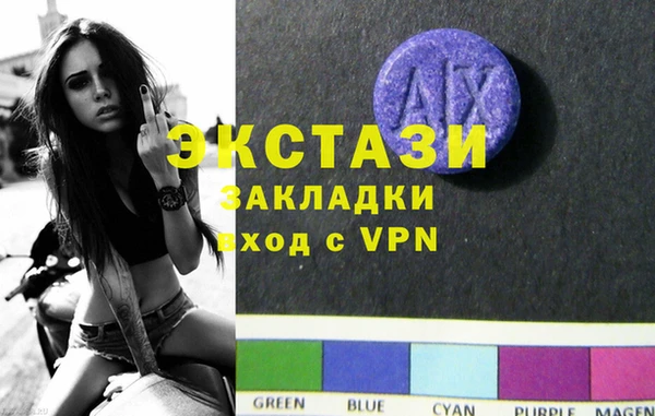 соль курить ск Алексин