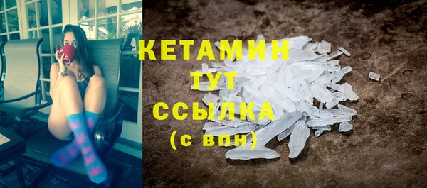 соль курить ск Алексин