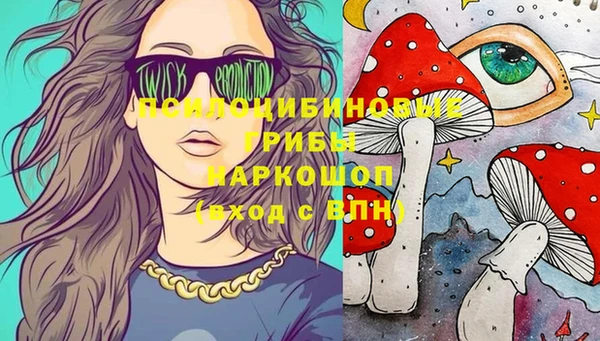 МДМА Абинск