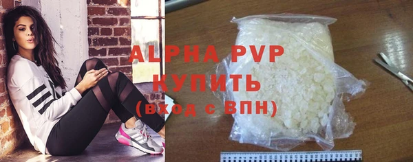 мефедрон VHQ Ростов