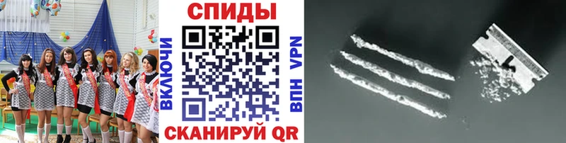 блэк спрут зеркало  наркота  Иннополис  МЕТАМФЕТАМИН витя 