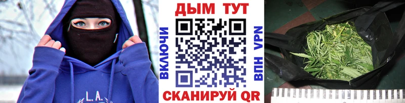 Каннабис ГИДРОПОН купить сайты MEGA tor Иннополис